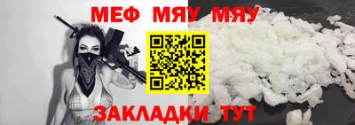 героин Новодвинск