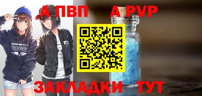 героин Новодвинск