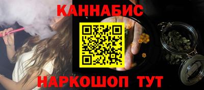 дмт Новозыбков