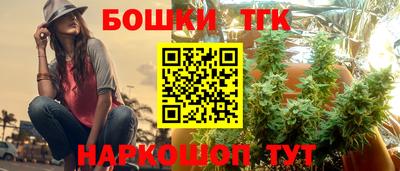 героин Новодвинск