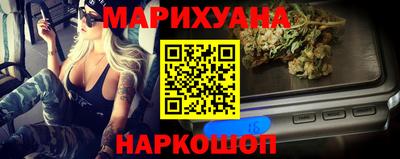 дмт Новозыбков
