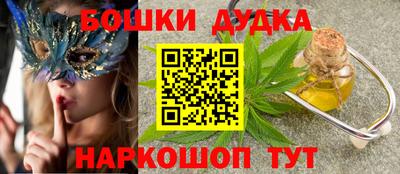 героин Новодвинск
