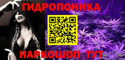 марки nbome Новокубанск