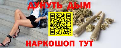 героин Новодвинск