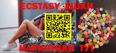 героин Новодвинск