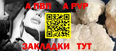 дмт Новозыбков