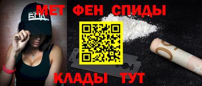 дмт Новозыбков