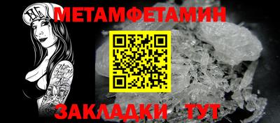 героин Новодвинск