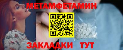 героин Новодвинск