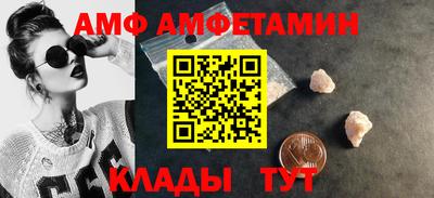 героин Новодвинск