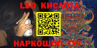 героин Новодвинск