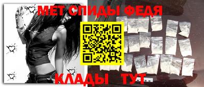 героин Новодвинск