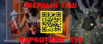 дмт Новозыбков