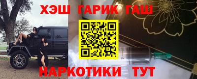 дмт Новозыбков