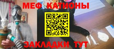 героин Новодвинск
